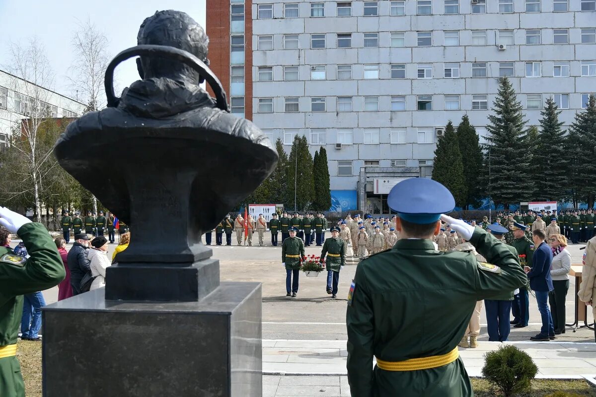Главный испытательный центр