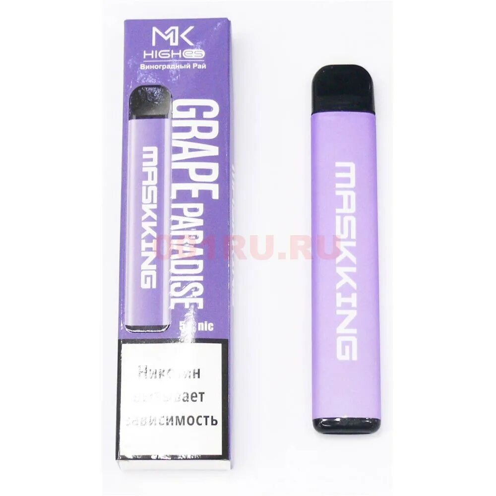 Сигареты электронные maskлing. Masking электронная сигарета большая. Masking электронная сигарета многоразовая. Masking электронная сигарета. Электронные сигареты масккинг.