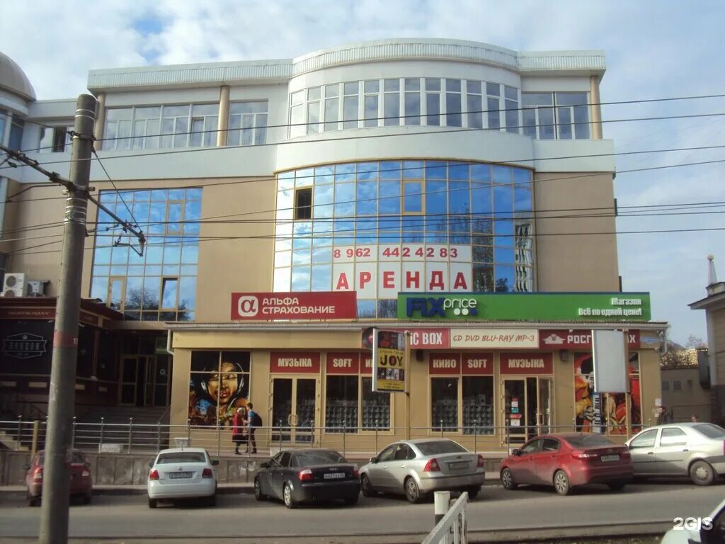Больше не работает: Koton, ИП, магазин одежды, Ставропольский край, Пятигорск, у