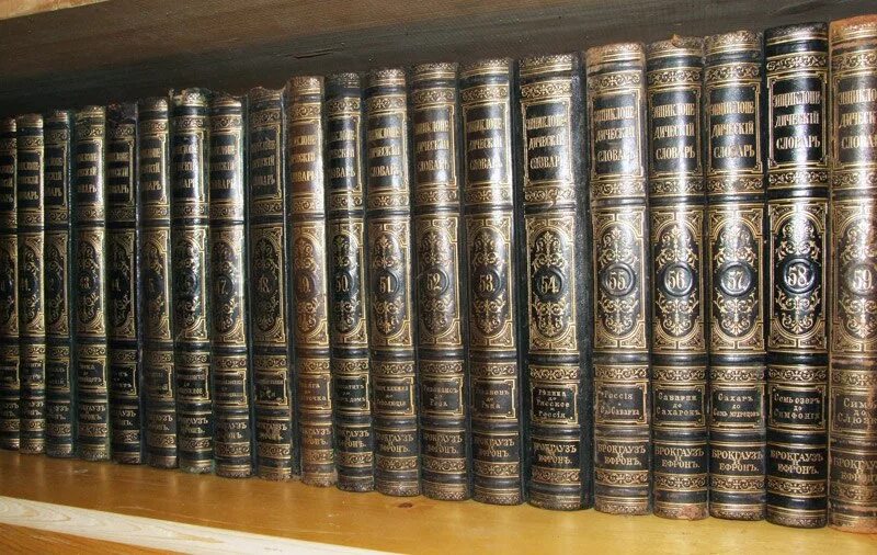 М. Записки витберга. Гематология учебное пособие. Под ред а ф. Справочник внутренних болезней.