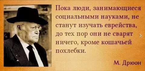 Вы будете изучать в
