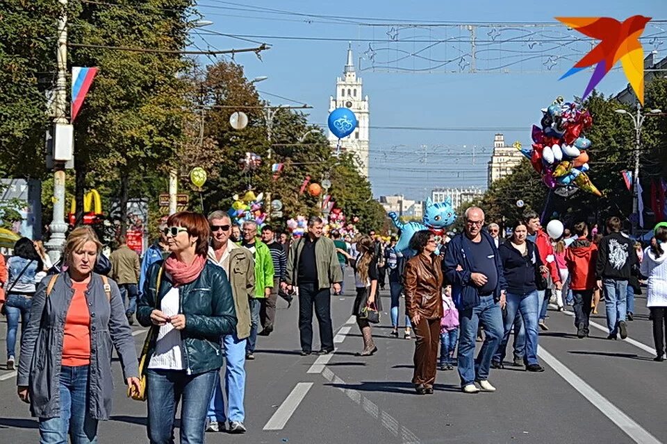 Население города борисоглебск воронежской области. Праздник города люди. Жители воронежа. Воронеж люди. Численность населения в борисоглебске воронежской области.
