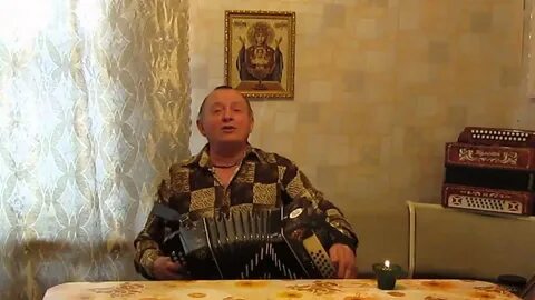 Песни сергея черникова
