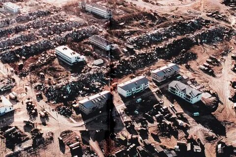 Город нефтегорск