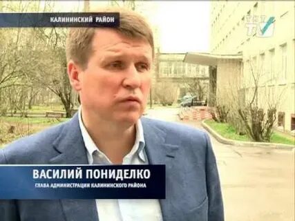 Врач в калининском районе санкт петербурга