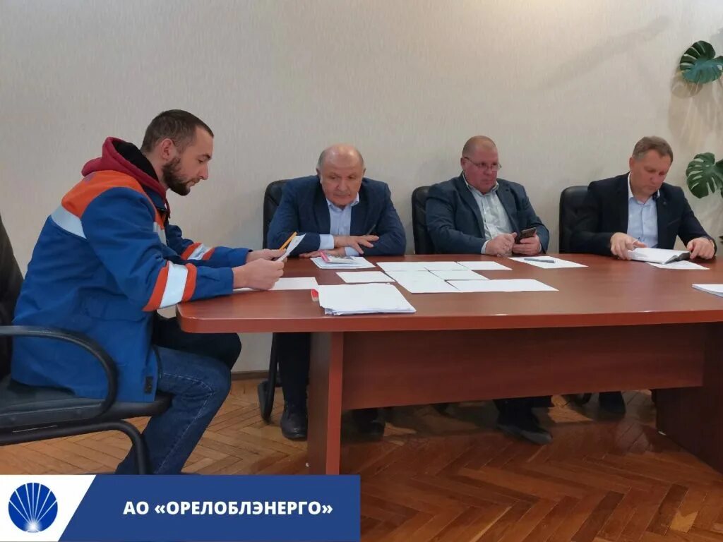 Орелоблэнерго площадь поликарпова 8 орел фото ОрелОблЭнерго Поликарпова площадь 8, Орёл (1 отзыв, телефон и режим работы) Ру