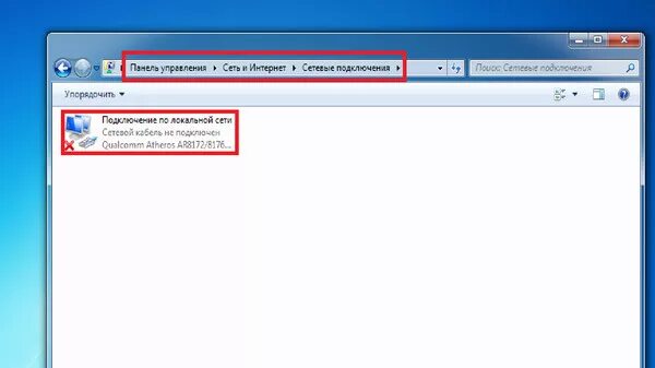 Lenovo драйвер wifi windows 7. Как называется драйвер для вайфая на ноутбук. Леново cs20 драйвер для wifi. Lenovo драйвер wifi windows 7. Wlan rtl8188ce driver for win7 64 bit.