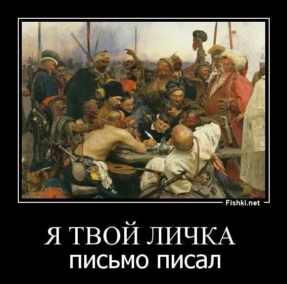 Отправили в лс. Почем в личку ответила. Ответил в личку прикол. Цена в личку написала. В личку Мем.