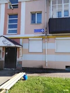 Альметьевск адрес телефон