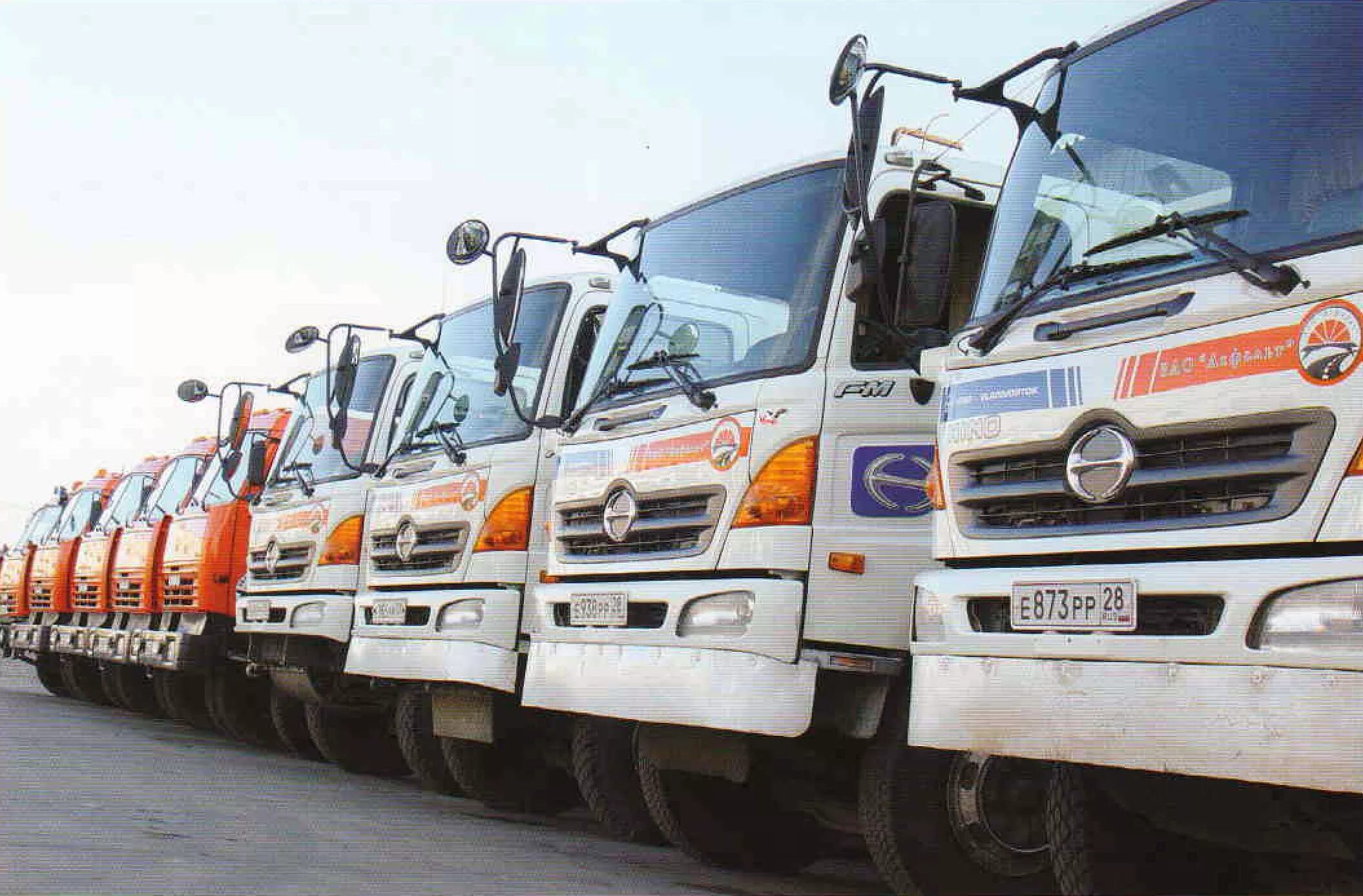 Автобаза москва. Автотранспортное предприятие автобаза. Автобаза артемовский. Автобаза почта россии. Автобаза сайт.