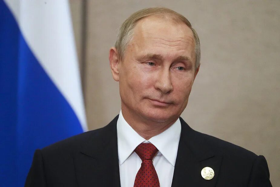 Путни. Путни