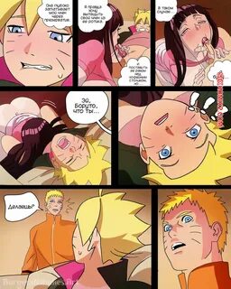 ros.sexkomix22.com. 