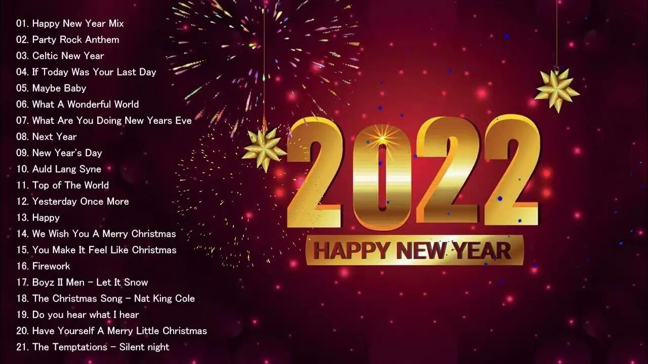 Chanson du nouvel an. Happy New year песня. «Bonne année / с новым годом» (2015). Ive New year 2022. New year's song