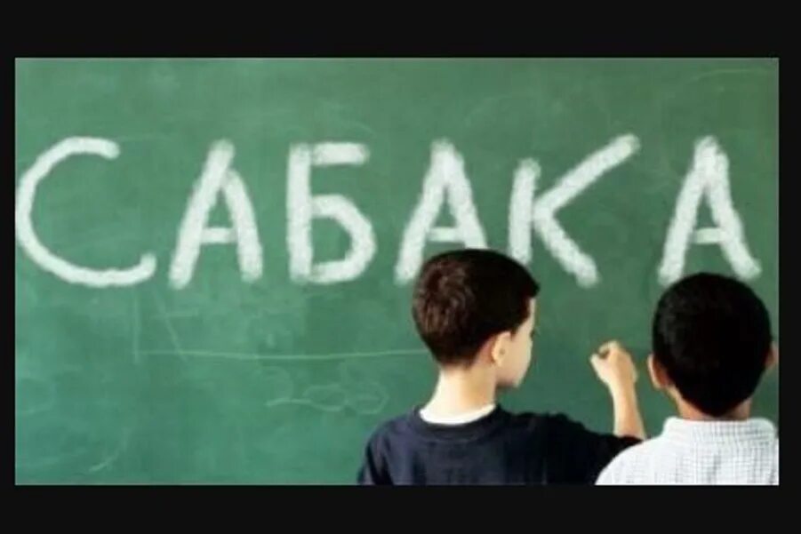 Подготовка к ЕГЭ Русский язык: записи сообщества ВКонтакте