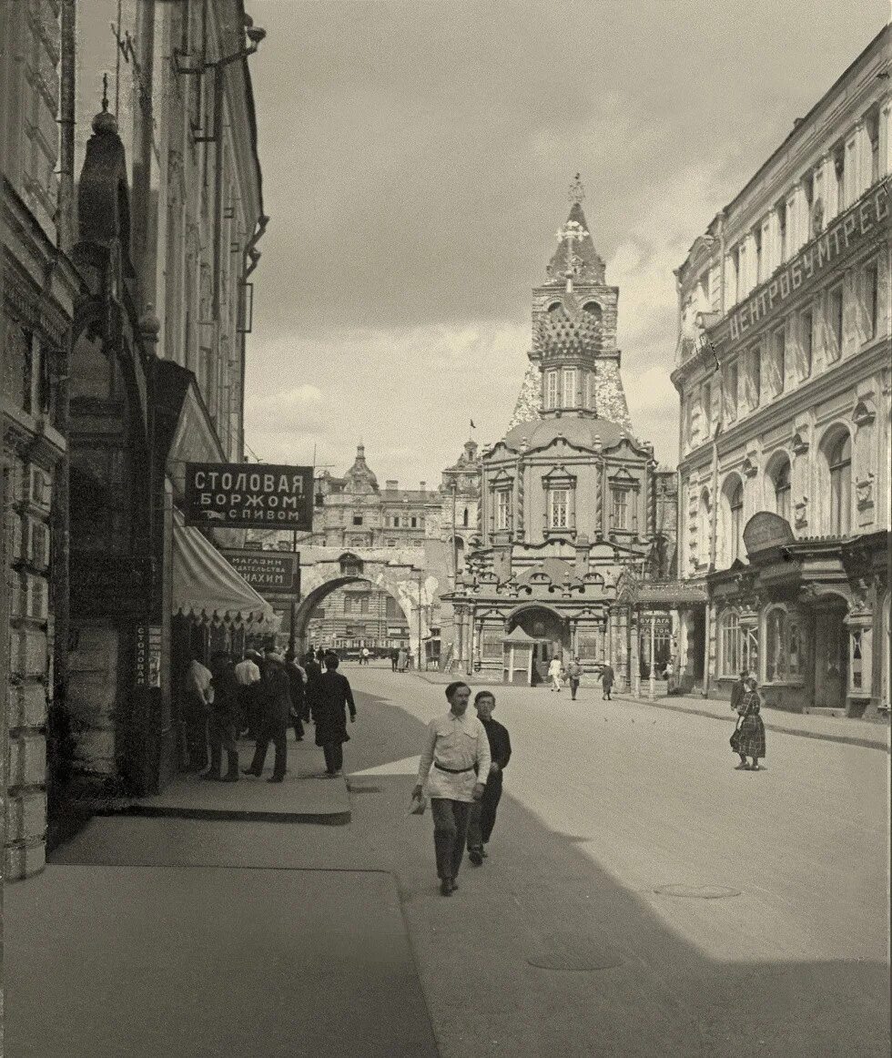 Улицы 1930 х годов. Москва 1930-е. Москва 1930 год. Москва, Никольская улица, 25. Москва в 1930-е годы.