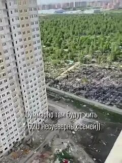 Краснодар жк кладбище