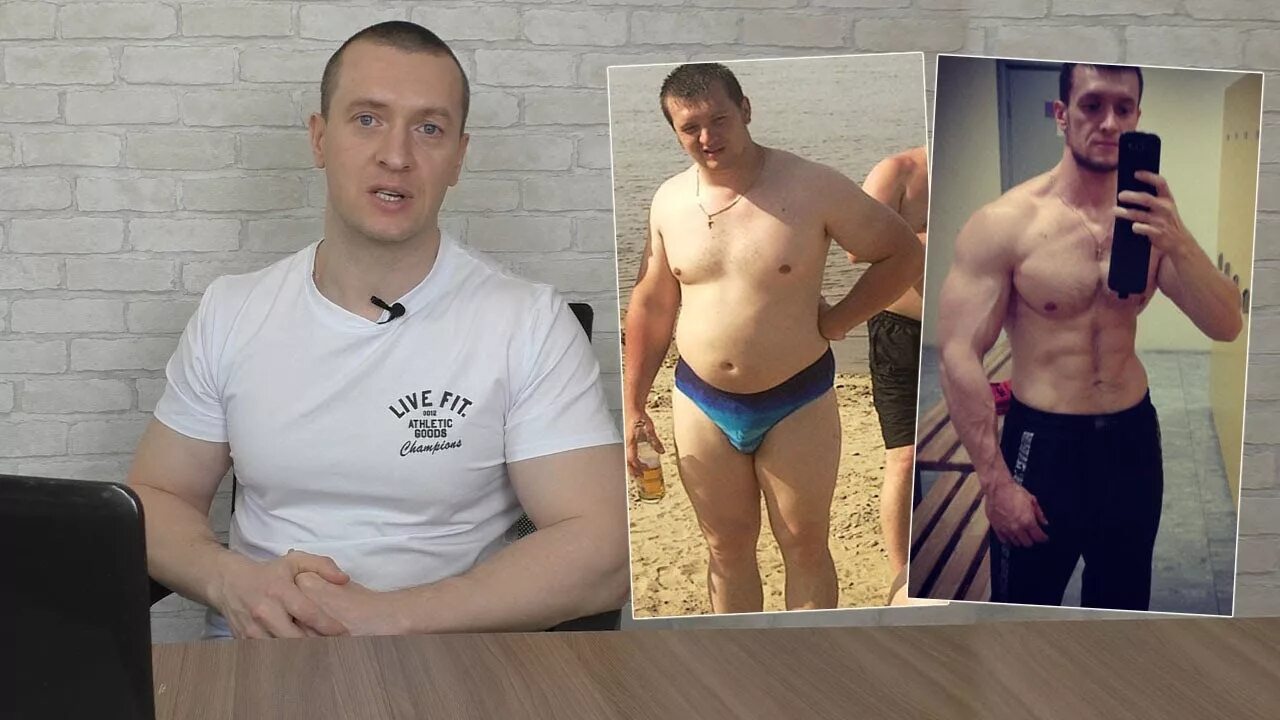 Добромиль спортивное питание. Добромиль спортивное питание. Добромиль спортивное питание. График питания для набора массы. Дядя саня качок.