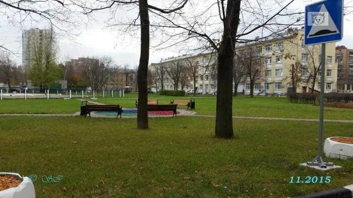 Ерамишанцева бабушкинская. ГБУЗ ГКБ Ерамишанцева ДЗМ. ГБ Ерамишанцева 3 корпус. Логотип больницы Ерамишанцева. Больница им Ерамишанцева Москва в картинках в 1964.