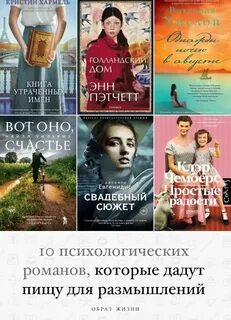 Кристин хармель