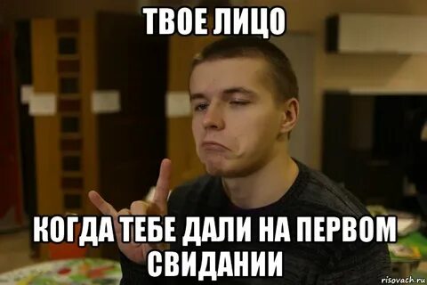 Когда ты будешь моей слушать
