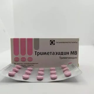 Триметазидин побочка