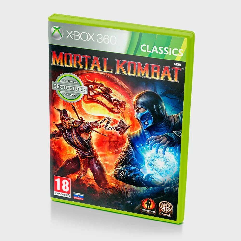 Игра на икс боксе на диске. Диск Xbox 360 Mortal Kombat. Диск мортал комбат на Xbox 360. Диск мортал комбат на Икс бокс 360. Диск мортал комбат 11 на Xbox 360.