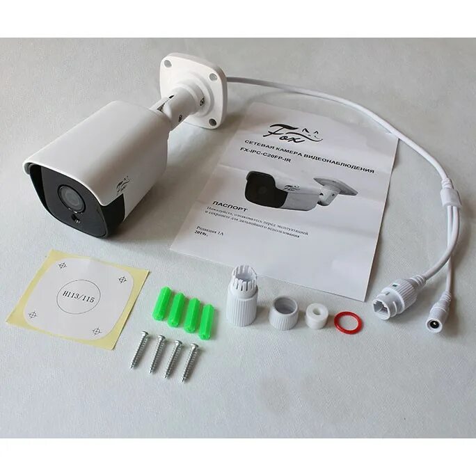 Fx c20fp. Fx-ipc-c20fp-ir питание. fx-ipc-c20vp-ir ls. fx-ipc-c40fp-ir ai. fox камеры видеонаблюдения.