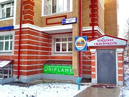 Магазин на володарского
