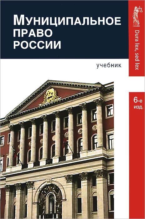 Пособие для студентов вузов е