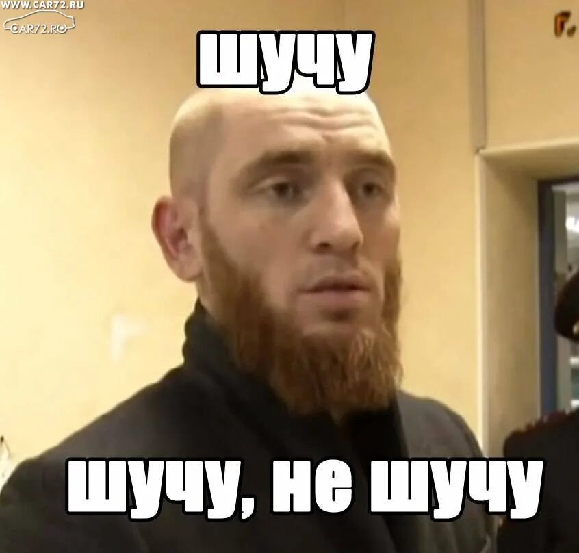 Шутим живем