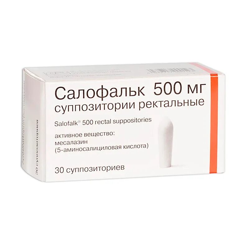 Салофальк 500 мг. Месалазин супп.рект. 500мг №10. Салофальк суппозитории 500 мг. Салофальк свечи 500 мг 30 шт.. Салофальк ректальные купить