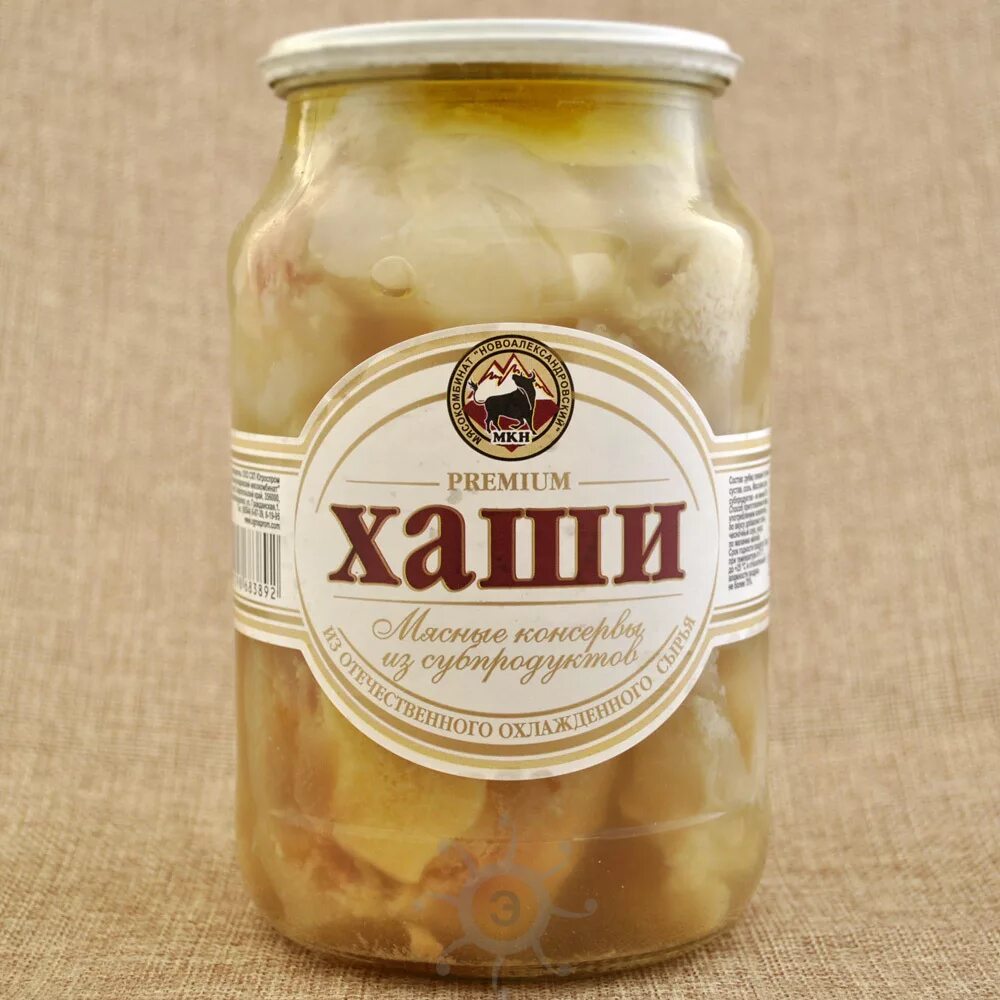 хаш отзывы. хаш в упаковке. чудо-хаш гель-бальзам. хаш рускон, 1300г. хаш отзывы.