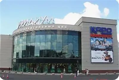 зеленоград кинотеатр иридиум сеансы. кинотеатр каро октябрь. каро 5 иридиум зеленоград. кинотеатр каро зеленоград иридиум. зеленоград тц иридиум кинотеатр.