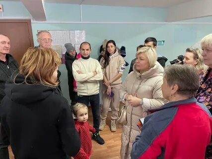 Люди тула телефон