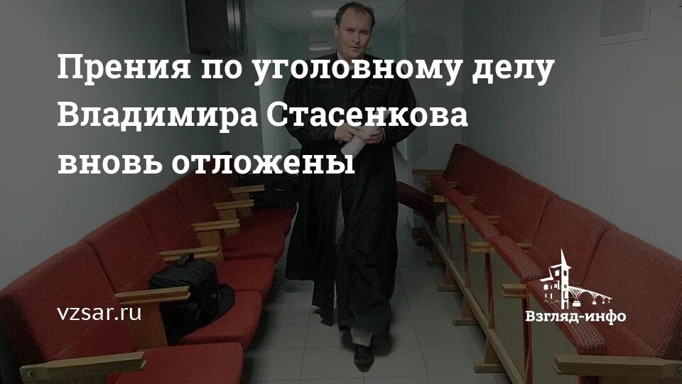 Прения потерпевшего по уголовному делу. Прения адвоката. прения адвоката по уголовному делу образец. прения сторон и последнее слово подсудимого. речь потерпевшего в прениях по уголовному делу образец.