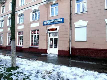 Гомель улица ильича