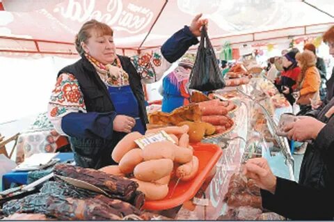 Рынок молодежная г