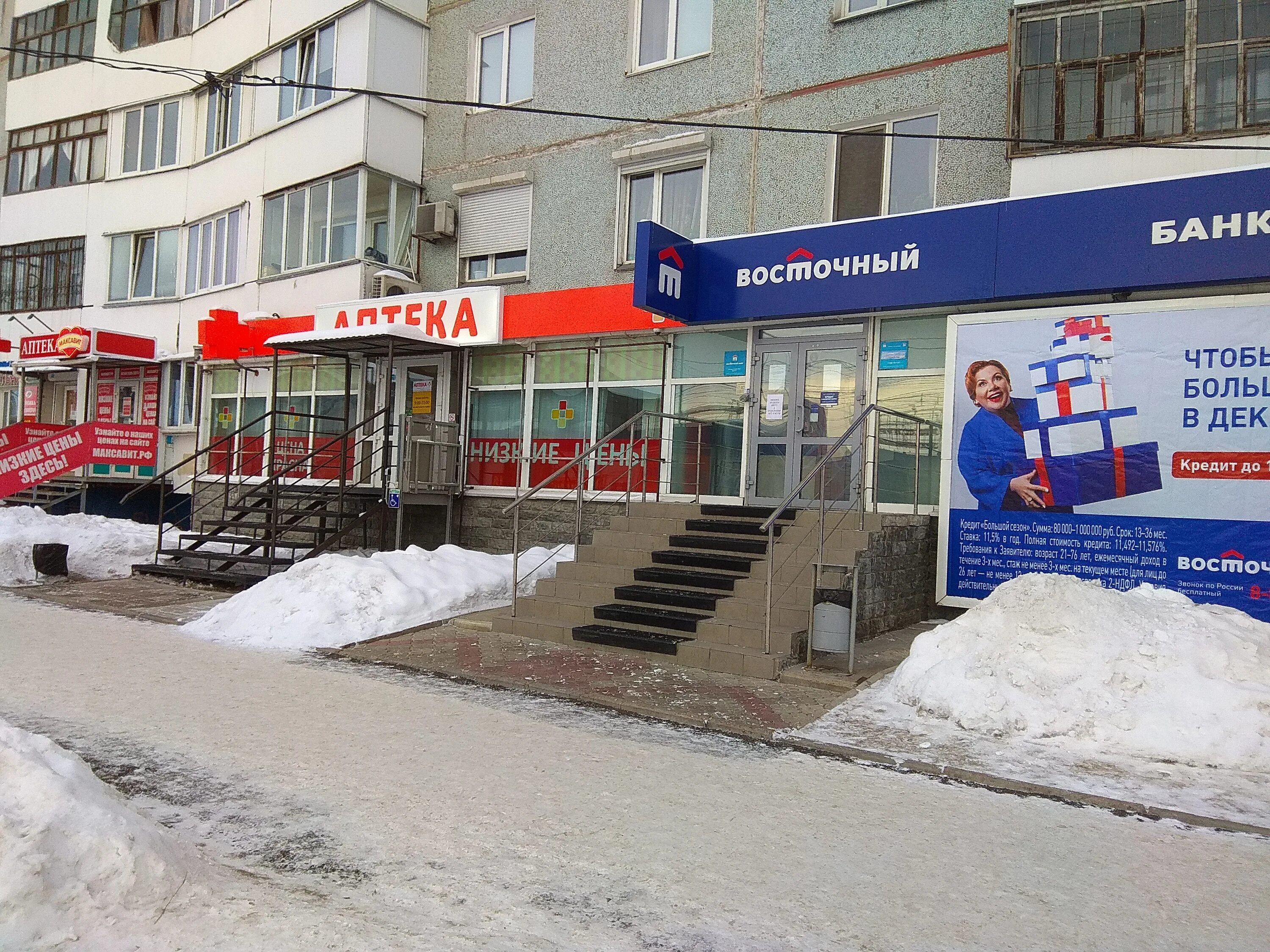 Togliatti, 70 let Oktyabrya st house 9А. Apartment house