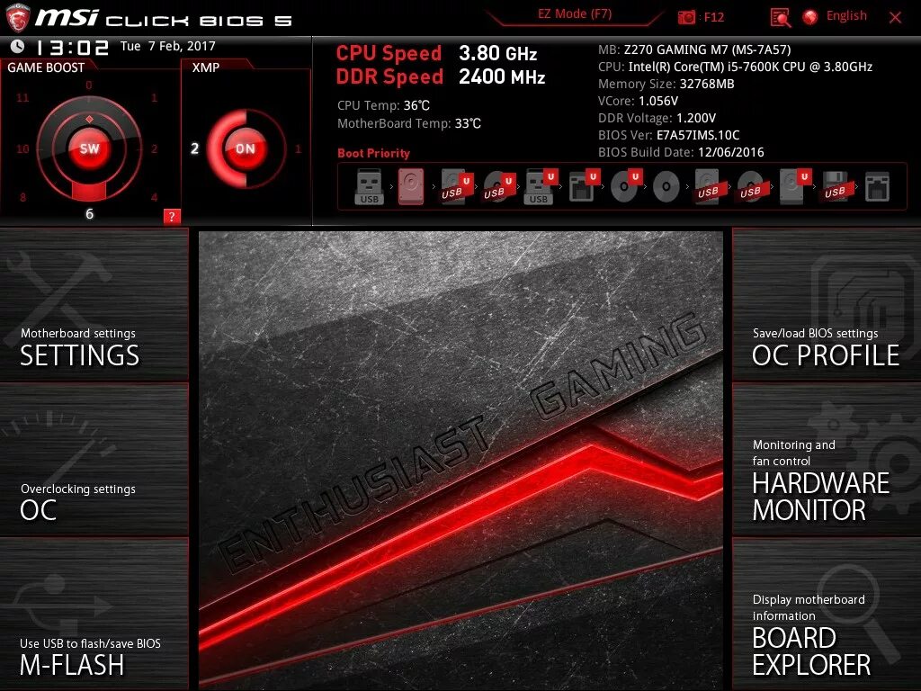 Msi game boost. MSI BIOS 5. MSI click BIOS 5 XMP. MSI BIOS settings. MSI click BIOS 5 XMP профиль.