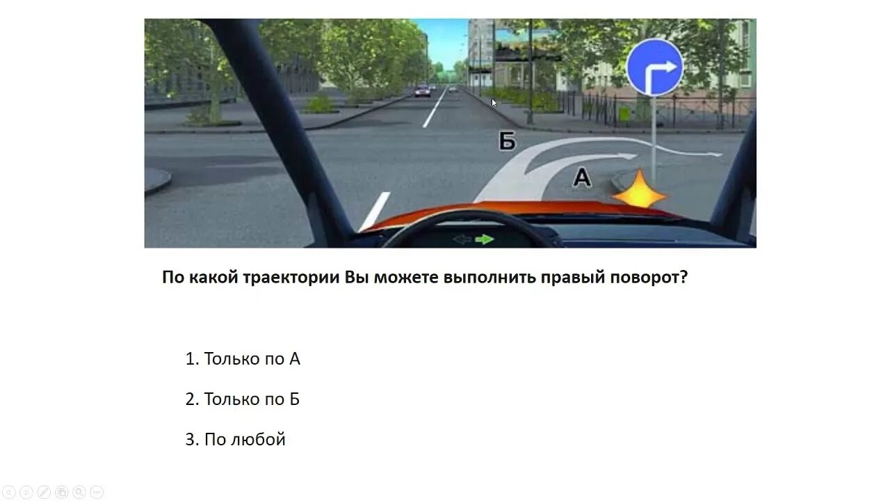 "Я еще и виноват..." - ЯПлакалъ
