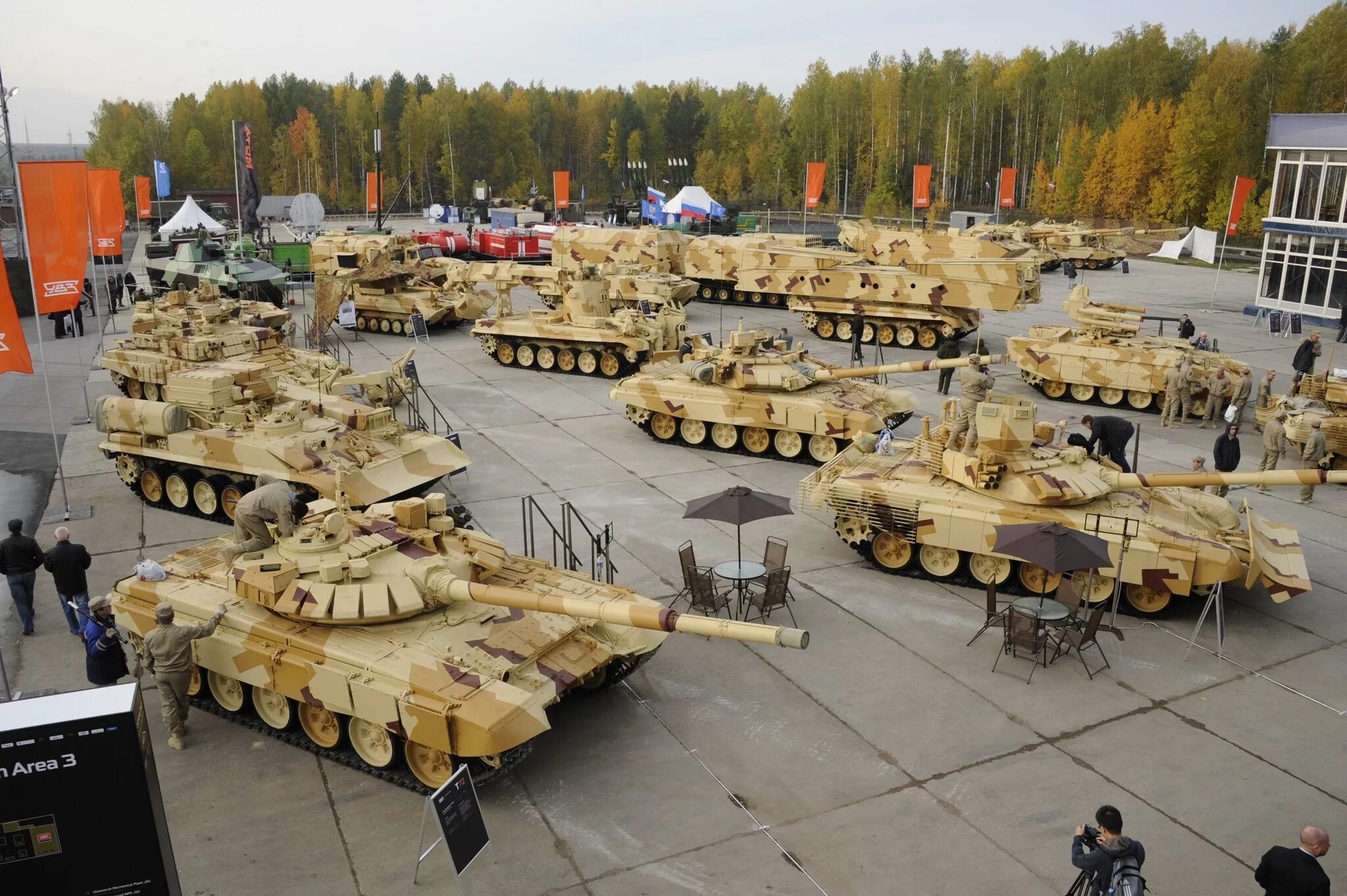 Уралвагонзавод Нижний Тагил танки. Танковый завод в Нижнем Тагиле. Танковый завод УВЗ. Уралвагонзавод Нижний Тагил продукция.