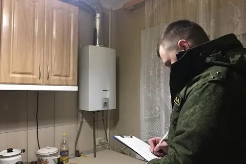 Утечка в квартире
