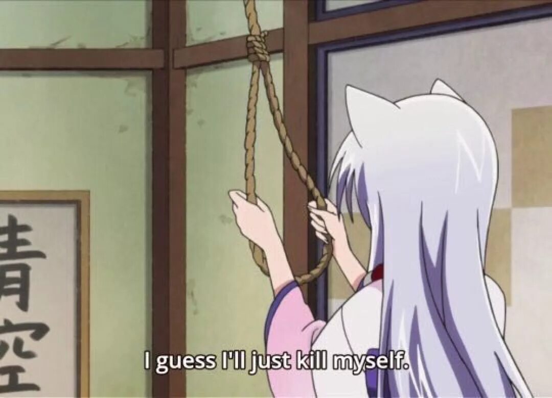 M a me myself i