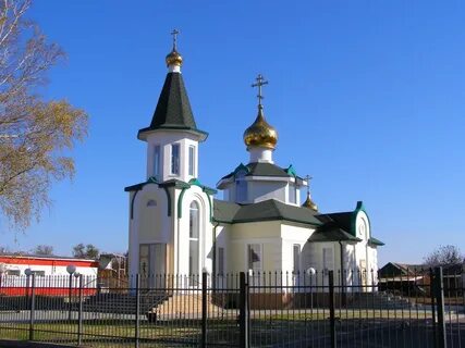 Новобатайск ростовская область