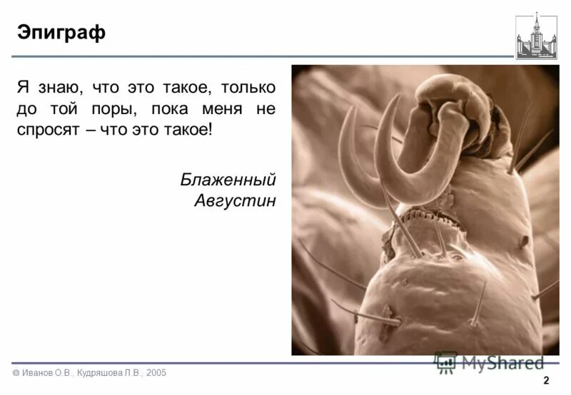 Такое только в. Такое мог придумать только русский человек. Смешные картинки про россию. Такое возможно только в росси. Забавные ситуации из жизни.