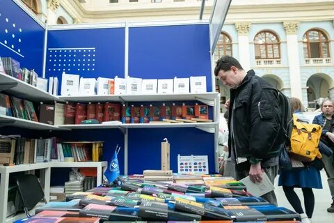 Необычная книжная ярмарка в москве