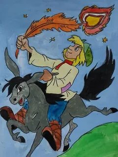 Сказка конек горбунок без картинок