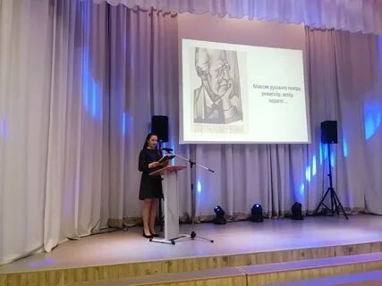 Ученик года 2023