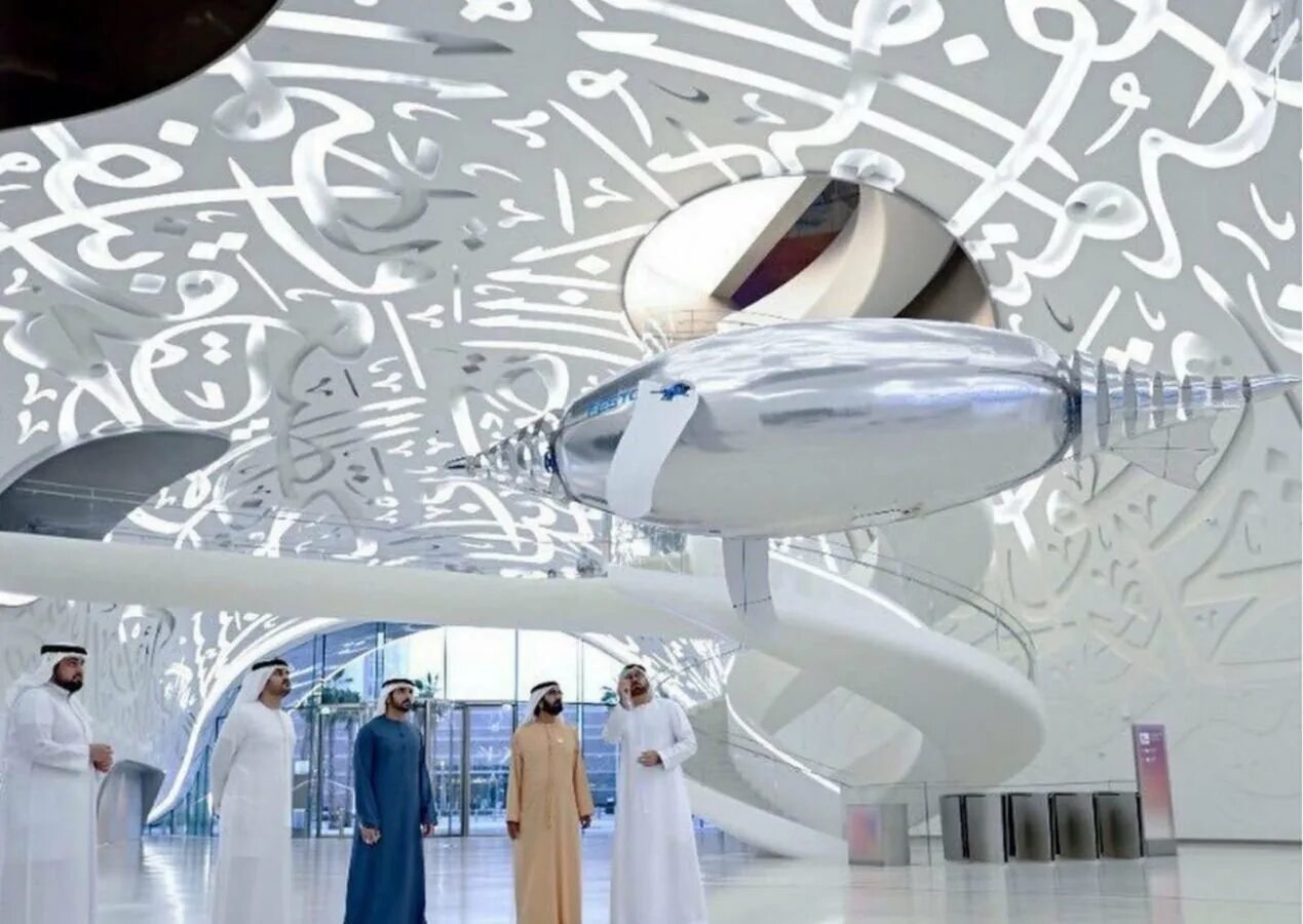 Музей будущего в дубае. Музей современного искусства Дубай. Museum of the Future Dubai внутри. Дубай Сузец будущего капсулы. Dubai kelajak muzeyi.