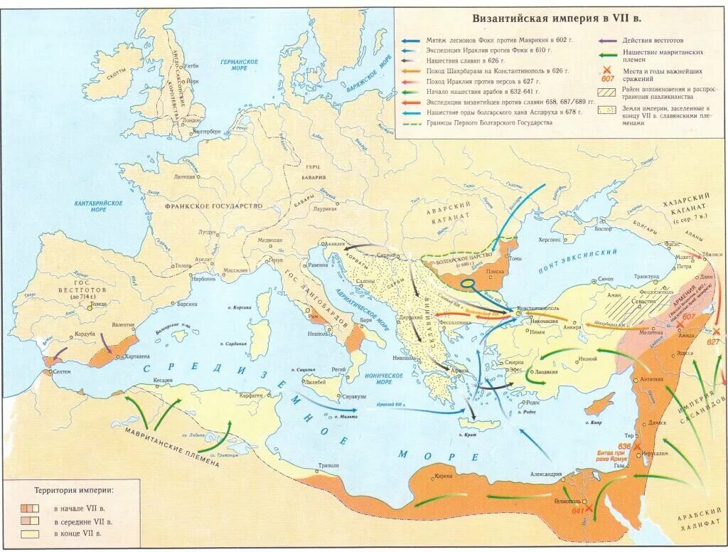 Византийская Империя vi-VII века. Византийская Империя карта 6 век. Византийская Империя 4 век карта. Византийская Империя 600 год. V vi век